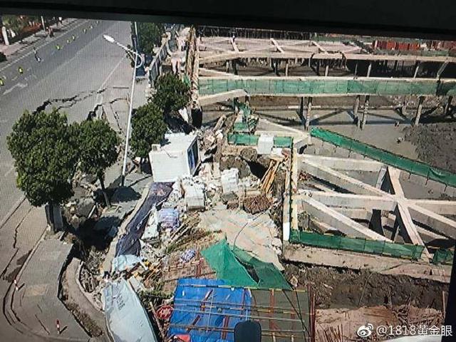 7月12日，杭州蕭山所前鎮(zhèn)“碧桂園·前宸府”在建工地發(fā)生基坑坍塌，進(jìn)而引發(fā)路面塌陷和水管爆裂。